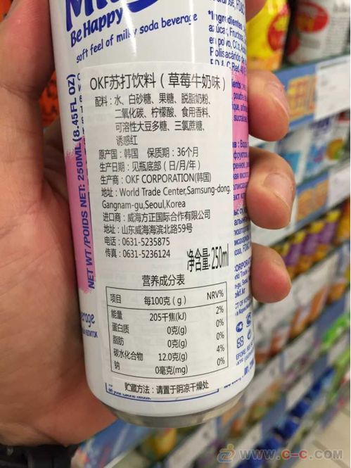 农村十大假冒伪劣食品公布 你肯定吃过