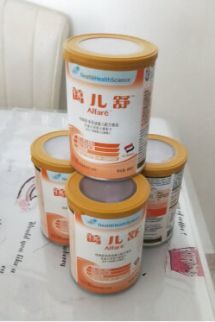 雀巢蔼儿舒帮助宝宝肠道健康,营养好吸收!